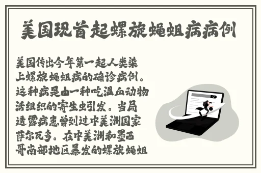 烟雨佳人app官网
