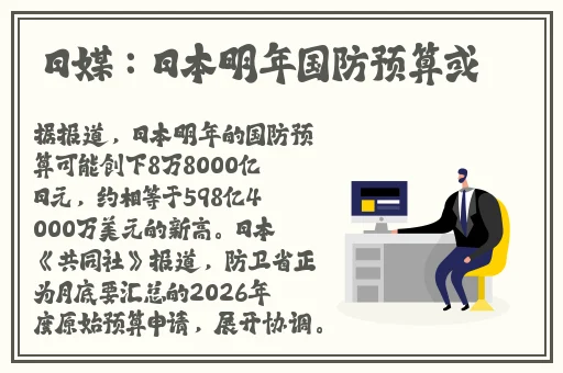 老师你下面好紧夹**